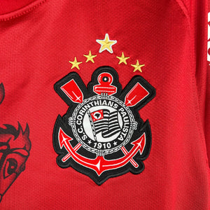 Corinthians 11-12 | Third | Retro Away