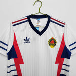 Yugoslavia 1990 | Retro Away