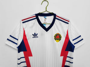 Yugoslavia 1990 | Retro Away