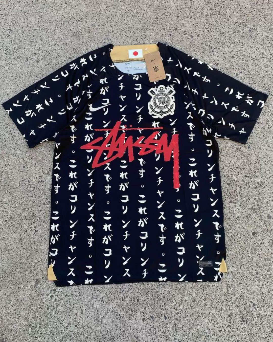 Corinthians X Stussy | Special Edition