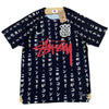 Corinthians X Stussy | Special Edition