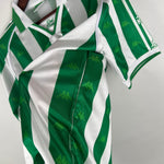 Real Betis 95-97 | Retro Home