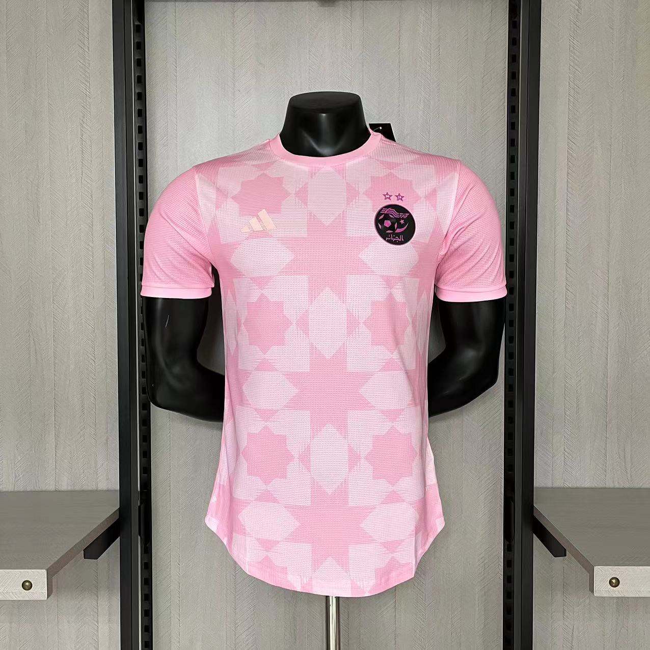 Algeria 23-24 | Pink | Player Version - gokits