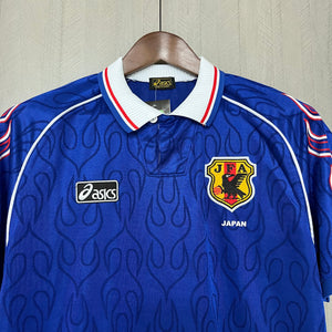 Japan 1998 | Retro Home