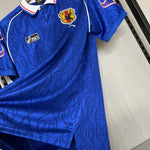 Japan 1998 | Retro Home