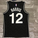 Nets 20-21 | special Edition | - FandomKits