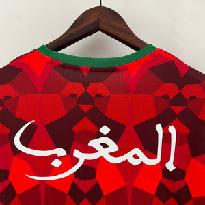 Morocco 23-24 | Home