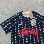 Corinthians X Stussy | Special Edition